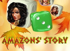 amazonsstory