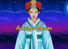 autumnmoon