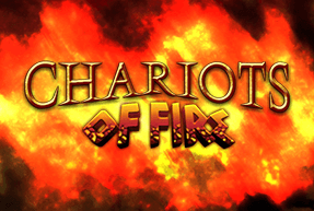 chariotsoffire