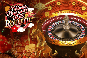 chinesenewyearautoroulette