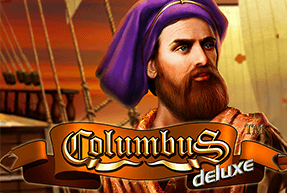 columbusdeluxe