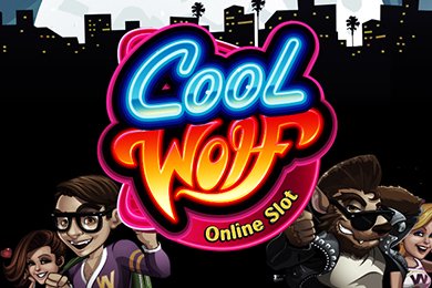 coolwolf