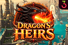 dragonsheirs