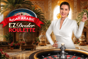 ezdealerroulettearabic