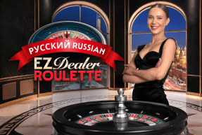 ezdealerrouletterussian