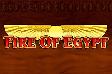 fireofegypt