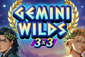 geminiwilds