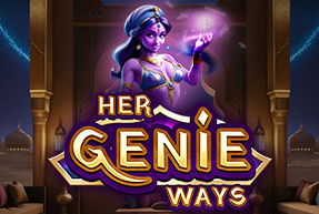 hergenieways