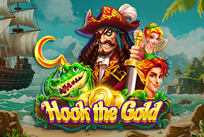 hookthegold