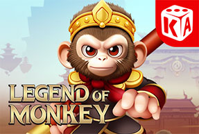 legendofmonkey