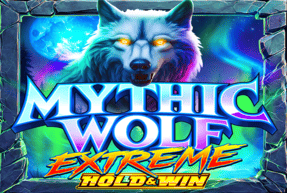 mythicwolfextreme-holdwin