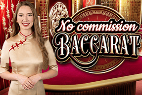 nocommissionoverunderbaccarat