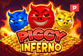piggyinferno