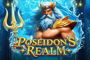 poseidonsrealm