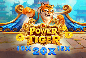 poweroftiger