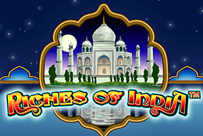 richesofindia