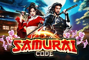 samuraicode