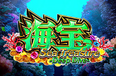 seatreasuredeepdive