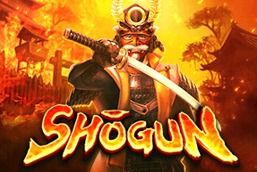 shgun