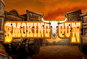 smokinggun