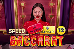 speedbaccarat12