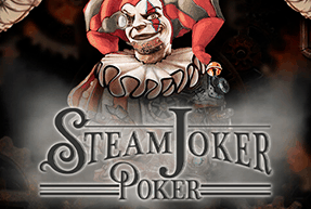 steamjokerpoker