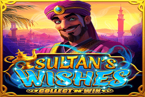 sultanswishescollectnwin