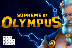 supremeofolympus