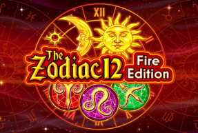 thezodiac12fireedition