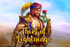 thiefoflightning
