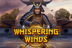 whisperingwinds